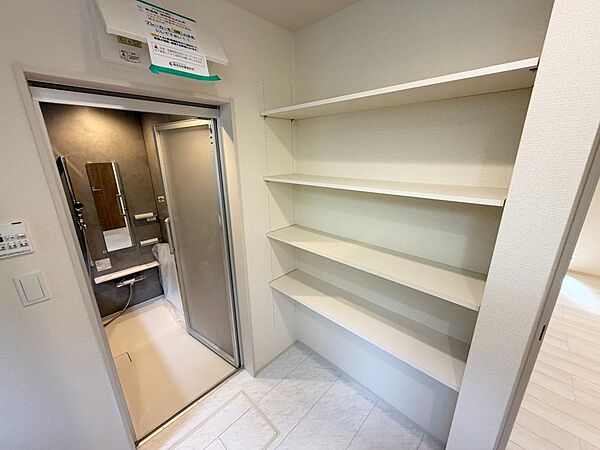 洗面を拡大表示