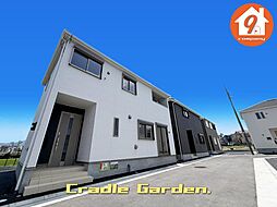 枚方市釈尊寺町・第4・CradleGarden・全13区画・