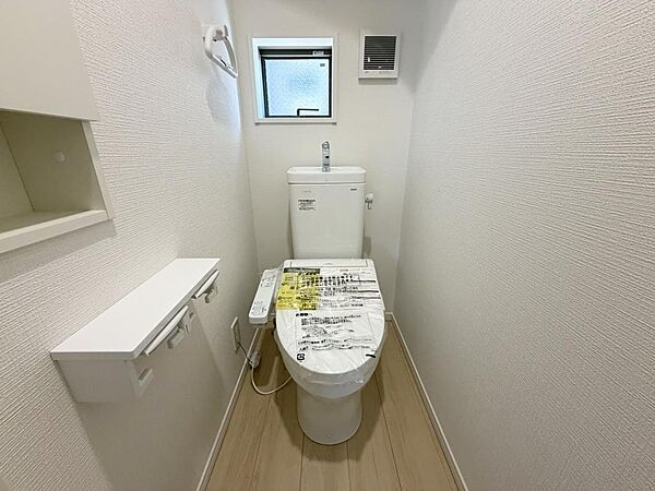 トイレを拡大表示
