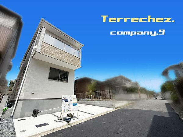外観を拡大表示