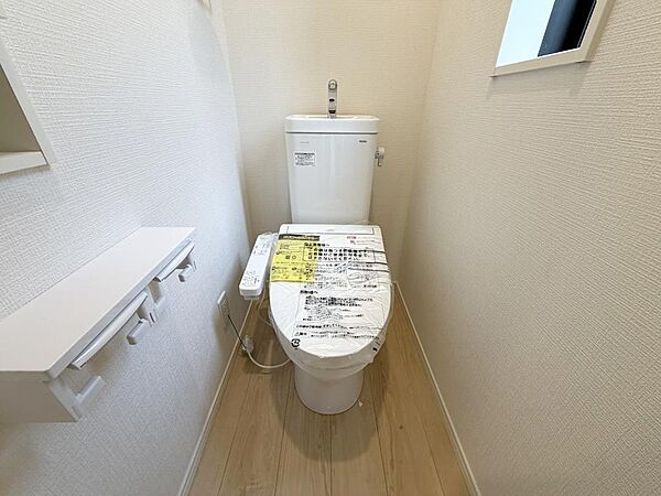トイレを拡大表示