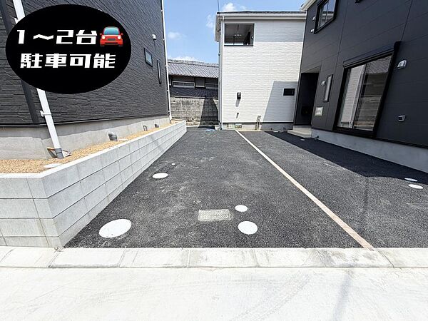 駐車場を拡大表示