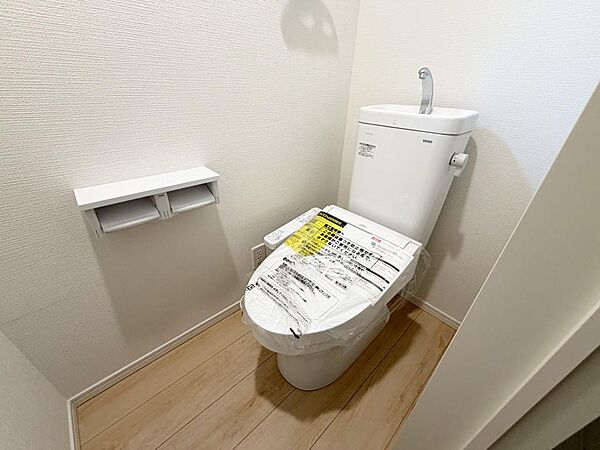 トイレを拡大表示