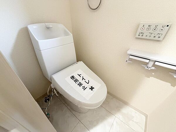 トイレを拡大表示