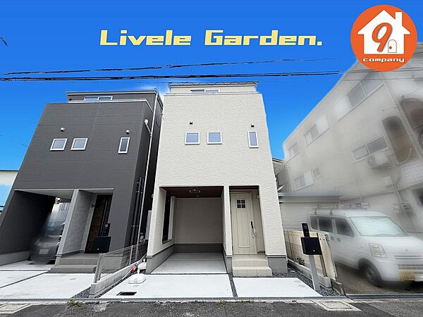 外観を拡大表示
