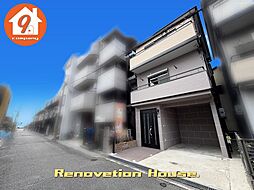 寝屋川市松屋町・Re-House・
