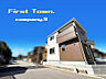 外観：☆現地外観写真☆FirstTown☆南東角地☆限定１区画☆角地で開放感がある住宅☆土地30坪☆車２台(車種による)☆日当たり良好☆全居室6帖以上☆南面バルコニー☆網戸・１階雨戸シャッター装備☆