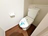 トイレ：☆ウレシイシャワートイレ☆1階・2階に完備！パパとのトイレ争いに終止符！！