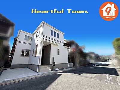 外観:☆現地外観写真☆HeartfulTown☆長期優良住宅☆ほっこりとした街並☆土地25坪☆日当たり良好☆LDK17.5帖☆南面バルコニー☆八幡小学校まで徒歩15分☆前道6m☆ 外観:☆現地外観写真☆HeartfulTown☆長期優良住宅☆ほっこりとした街並☆土地25坪☆日当たり良好☆LDK17.5帖☆南面バルコニー☆八幡小学校まで徒歩15分☆前道6m☆