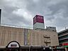 周辺：イオン札幌麻生店 760m