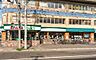 周辺：ラルズマート 中島公園店 610m