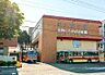 周辺：大藤学園 北野しらかば幼稚園 160m