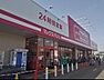 周辺：マックスバリュ北野店 880m
