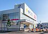周辺：サツドラ南11条店 560m