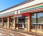 周辺：セブン-イレブン 札幌百合が原店 500m