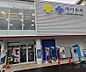 周辺：サツドラ中の島店 480m