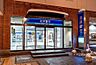 周辺：北洋銀行 苗穂支店 970m