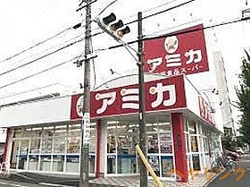 ブルージュ大曽根  ｜ 愛知県名古屋市北区大曽根4丁目（賃貸マンション1DK・8階・33.47㎡） その26