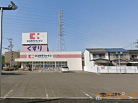 シャトー共栄  ｜ 愛知県名古屋市西区比良1丁目（賃貸マンション1LDK・3階・46.40㎡） その17