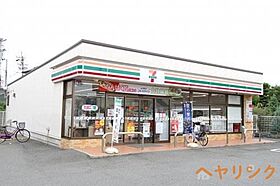 Via・Monte  ｜ 愛知県名古屋市西区枇杷島2丁目（賃貸アパート1LDK・1階・30.99㎡） その21