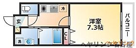 すまいるアンデリーナ  ｜ 愛知県名古屋市西区栄生1丁目（賃貸マンション1K・2階・24.90㎡） その2