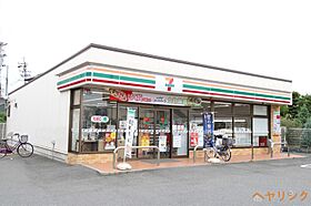 CELENEST名駅西  ｜ 愛知県名古屋市西区栄生3丁目（賃貸マンション1LDK・3階・27.42㎡） その28