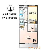 ディア・ヴェルジェ  ｜ 愛知県名古屋市北区中切町2丁目（賃貸マンション1LDK・2階・40.95㎡） その2