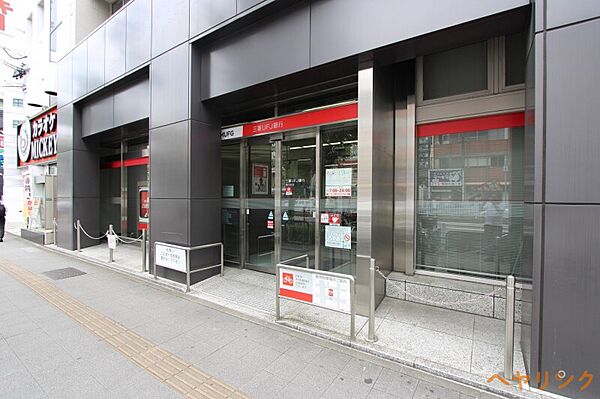 画像26:三菱UFJ銀行黒川支店 190m