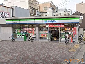 ラジール新道  ｜ 愛知県名古屋市西区新道2丁目（賃貸マンション1R・3階・20.00㎡） その30