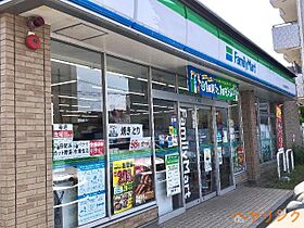 ウエストウイングV（ファイブ）  ｜ 愛知県名古屋市北区上飯田北町4丁目（賃貸アパート1R・2階・27.39㎡） その29