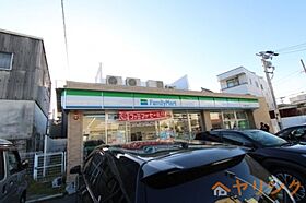 アール押切  ｜ 愛知県名古屋市西区押切1丁目（賃貸マンション1K・10階・36.13㎡） その28