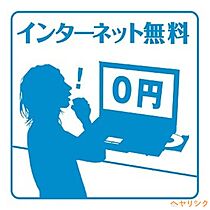 BRIX児玉浄心  ｜ 愛知県名古屋市西区児玉3丁目（賃貸アパート1DK・1階・25.50㎡） その9