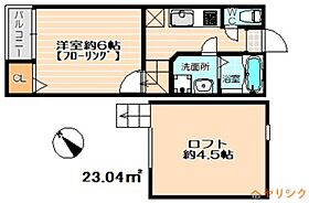 Glanz栄生  ｜ 愛知県名古屋市西区枇杷島3丁目（賃貸アパート1K・1階・23.04㎡） その2