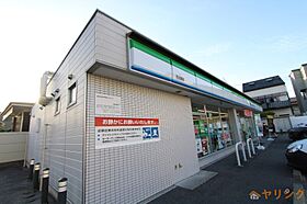 Apt.浄心  ｜ 愛知県名古屋市西区児玉2丁目（賃貸マンション1K・3階・24.75㎡） その22