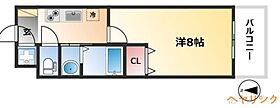 ユーレジデンス名駅南  ｜ 愛知県名古屋市中村区名駅南1丁目（賃貸マンション1K・10階・24.65㎡） その2