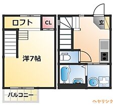 Cerisier  ｜ 愛知県名古屋市西区枇杷島2丁目（賃貸アパート1K・1階・29.92㎡） その2