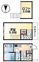 casa figliola  ｜ 愛知県名古屋市西区枇杷島3丁目（賃貸アパート1K・1階・24.30㎡） その2