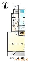 サンライズＪ  ｜ 愛知県名古屋市西区大野木5丁目（賃貸アパート1K・1階・31.57㎡） その2