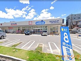 S-RESIDENCE上飯田駅前  ｜ 愛知県名古屋市北区上飯田通1丁目（賃貸マンション1K・6階・25.35㎡） その19