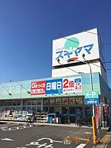 ハーモニーテラス市場木町  ｜ 愛知県名古屋市西区市場木町（賃貸アパート1K・1階・28.16㎡） その7