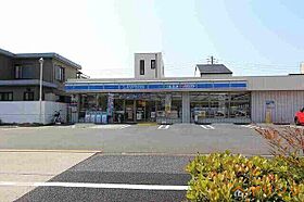 シティハイツ石原  ｜ 愛知県名古屋市西区上名古屋3丁目（賃貸マンション1K・6階・27.00㎡） その26