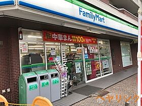 RAFFLE OZONEII -South Garden-  ｜ 愛知県名古屋市北区大曽根4丁目（賃貸マンション1K・2階・27.33㎡） その30