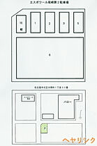 エスポワール尾崎  ｜ 愛知県名古屋市北区金城町3丁目（賃貸マンション2LDK・4階・59.58㎡） その17