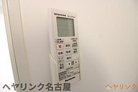 ロプト浄心  ｜ 愛知県名古屋市西区児玉1丁目（賃貸アパート1K・1階・21.78㎡） その24