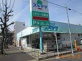 メイクス城西レジデンス  ｜ 愛知県名古屋市西区城西1丁目（賃貸マンション1K・12階・23.65㎡） その26