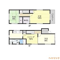 名西2丁目戸建て  ｜ 愛知県名古屋市西区名西2丁目（賃貸一戸建3LDK・1階・85.78㎡） その2