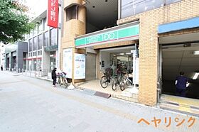 Gramercy Shiromi-dori  ｜ 愛知県名古屋市北区城見通3丁目（賃貸マンション1LDK・13階・48.40㎡） その23