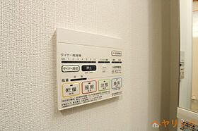 リヴシティ浅間町  ｜ 愛知県名古屋市西区花の木1丁目（賃貸マンション1K・11階・28.85㎡） その19