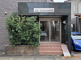 La.Cantabile  ｜ 愛知県名古屋市西区浅間2丁目（賃貸マンション1LDK・2階・40.89㎡） その6