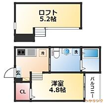 レクサス  ｜ 愛知県名古屋市西区名西2丁目（賃貸アパート1K・2階・19.91㎡） その2